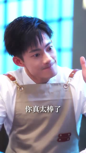 孤单又灿烂的阁主大人(45集) 孤单又灿烂的阁主大人(45集)短剧全集特惠限时看