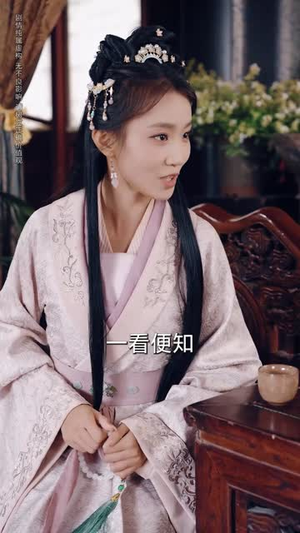 木槿离歌(80集) 木槿离歌(80集)短剧合集杜比音效版