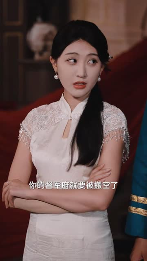 夫人她深藏不露(60集) 夫人她深藏不露(60集)短剧全集投屏大屏看