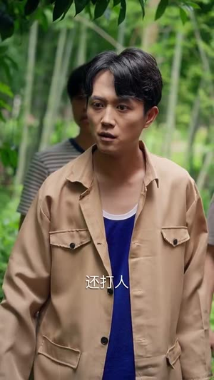 重回六零我靠系统娶媳妇(58集) 重回六零我靠系统娶媳妇(58集)短剧大结局限免特辑