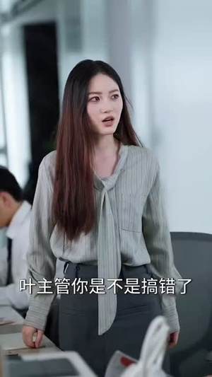 隐婚大作战(82集) 隐婚大作战(82集)短剧合集杜比音效版