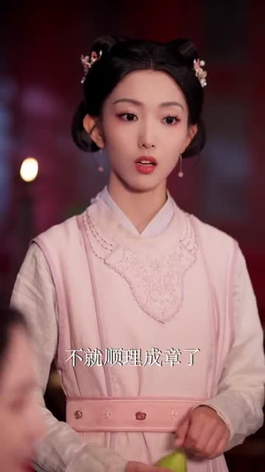 帝后每天互殴,看谁先死第二季(103集) 帝后每天互殴,看谁先死第二季(103集)短剧全集投屏大屏看
