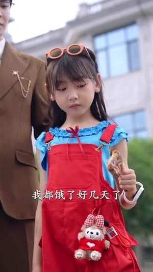 乖宝听兽语,帅爸掌心宠(62集) 乖宝听兽语,帅爸掌心宠(62集)短剧收官全集限免看