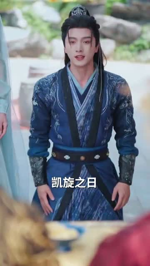 京华一梦（59集）短剧经典全集任你选