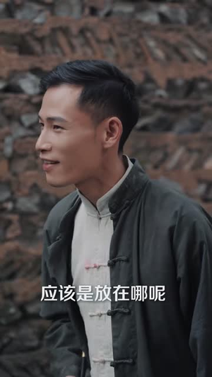 红衣新娘（60集）短剧超清全集在线看