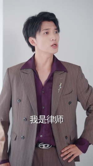 爱已成渣(36集) 爱已成渣(36集)短剧结局合集限免刷