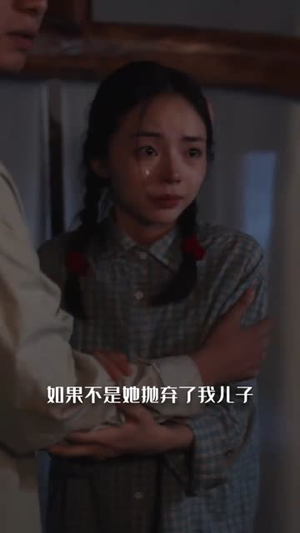路边的绣花鞋（25集）短剧合集通宵追更版