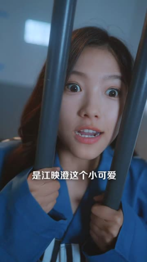 全网嘲我弃妇法庭上我判前夫破产（54集）短剧全剧终限免合集