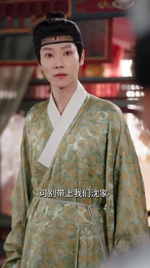九重春色锁千岁(77集) 九重春色锁千岁(77集)短剧完结篇全集连播