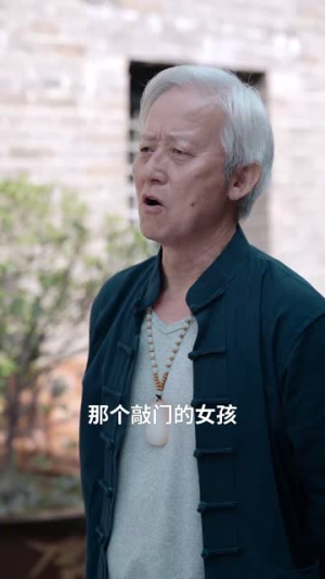 旧居回响人不还(74集) 旧居回响人不还(74集)短剧收官全集限免看