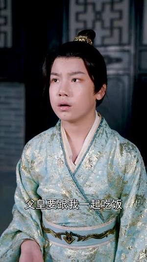皇室团宠奶宝公主么么哒(57集) 皇室团宠奶宝公主么么哒(57集)短剧热播全集免费追