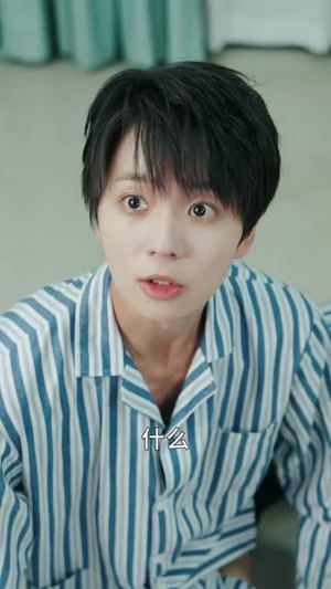 欺负我残废,宗师归来你别哭(64集) 欺负我残废,宗师归来你别哭(64集)短剧全系列免费畅享