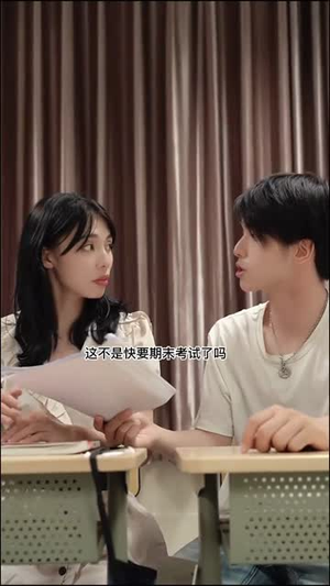 那些小美好（32集）短剧全剧终限免畅刷
