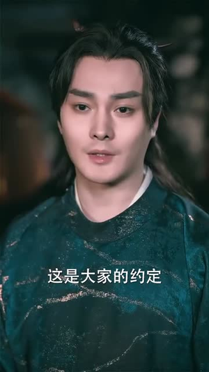重生后神医王妃要休夫(86集) 重生后神医王妃要休夫(86集)短剧终篇全集限免看