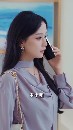 清冷月光坠我心（80集）短剧全剧终高清放送