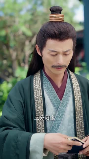 家族有亿点强大系统被迫黑化(80集) 家族有亿点强大系统被迫黑化(80集)短剧宝藏全集限免看