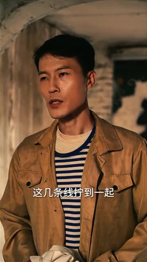 哭嫁谷（30集）短剧全集解锁零收费