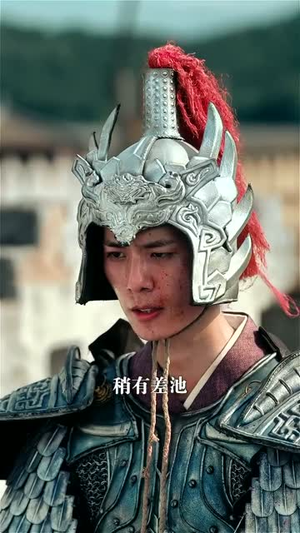 她的时空创可贴(7集) 她的时空创可贴(7集)短剧合集4K修复版