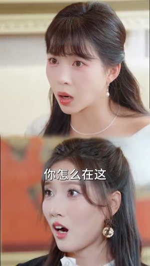 闺蜜说她大哥凶,可他喊我宝宝耶(79集) 闺蜜说她大哥凶,可他喊我宝宝耶(79集)短剧合集蓝光画质