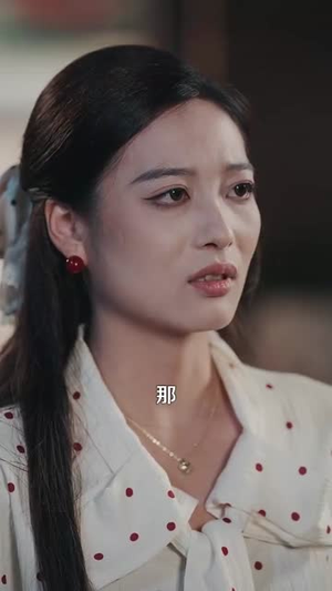 重返九零我成了地产大亨(85集) 重返九零我成了地产大亨(85集)短剧高分全集在线刷
