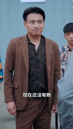 离婚后前妻仰望我平步青云(91集) 离婚后前妻仰望我平步青云(91集)短剧结局篇全集直通