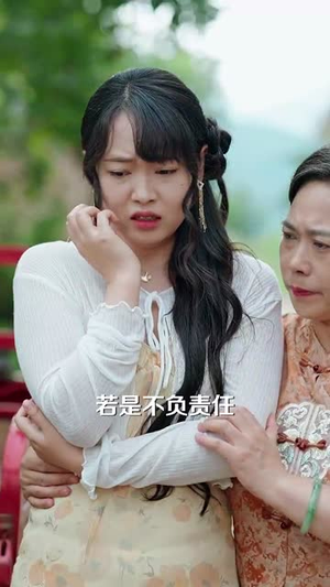 我就种个地怎么就无敌了(68集) 我就种个地怎么就无敌了(68集)短剧宝藏全集限免看