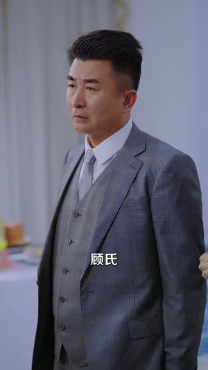 我的破烂老公有亿点马甲(70集) 我的破烂老公有亿点马甲(70集)短剧全集连看不停歇