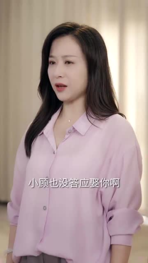 全城都欠我房租（72集）短剧高分全集在线刷