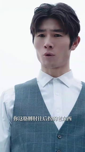 她的秘密藏不住了（88集）短剧全剧终在线连看