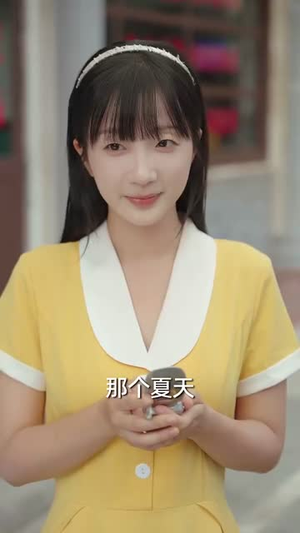 野玫瑰（82集）短剧限免全集任你点