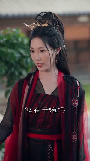 君心见月明（63集）短剧全集高清完整版