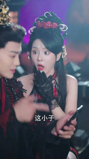 让你打造仙界娱乐圈你在干什么(75集) 让你打造仙界娱乐圈你在干什么(75集)短剧宝藏全集限免看