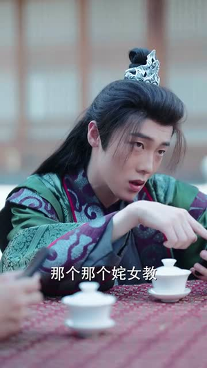 让你打造仙界娱乐圈你在干什么(75集) 让你打造仙界娱乐圈你在干什么(75集)短剧全集高清完整版
