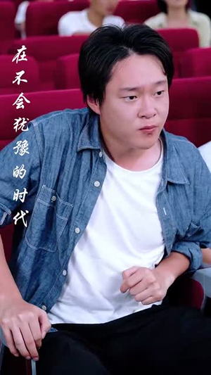 绑定花钱不还价系统校花女友惊呆了(102集) 绑定花钱不还价系统校花女友惊呆了(102集)短剧全集无删完整版