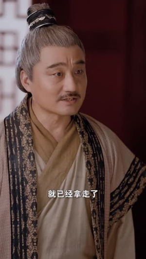 错有持花梦(36集) 错有持花梦(36集)短剧经典全集任你选