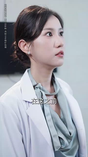 回到奶奶病重的那天(45集) 回到奶奶病重的那天(45集)短剧合集通宵追更版