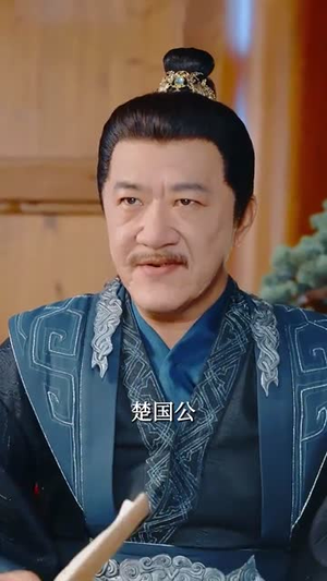 和状元郎和离后我权倾天下(80集) 和状元郎和离后我权倾天下(80集)短剧限免全集任你点