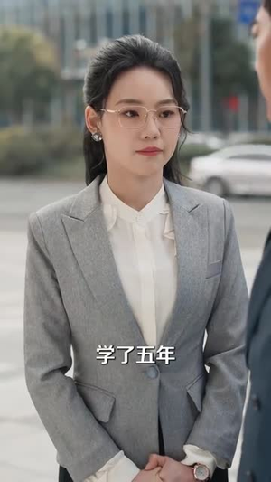 逆时父女之裂缝里的光(34集) 逆时父女之裂缝里的光(34集)短剧经典全集任你选