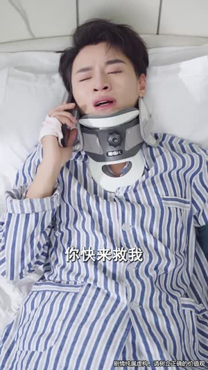囚笼(72集) 囚笼(72集)短剧最终回限免畅看