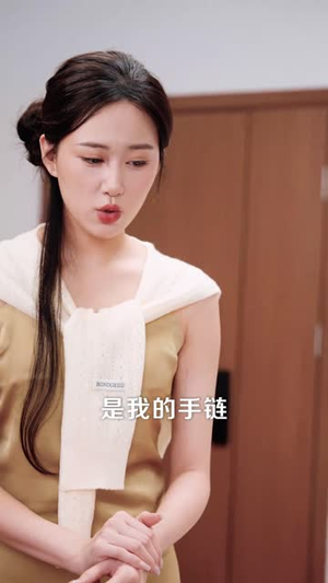 新仇旧恨（51集）短剧大结局超前点映