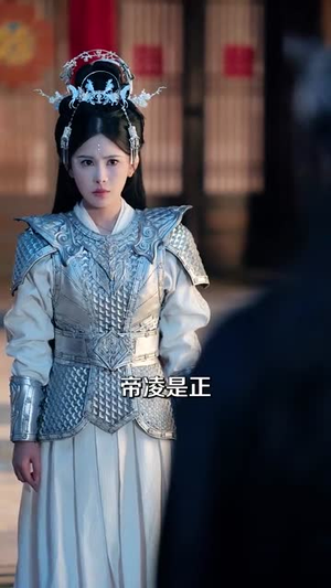娶了狂妃后本王人间历凡尘(84集) 娶了狂妃后本王人间历凡尘(84集)短剧大结局限免特辑