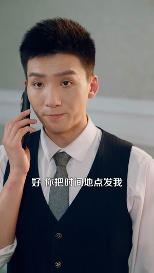 都市绝代医仙(105集) 都市绝代医仙(105集)短剧经典全集任你选