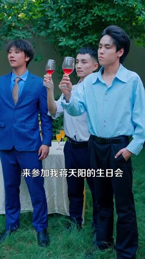 都市绝代医仙(105集) 都市绝代医仙(105集)短剧全集VR沉浸版