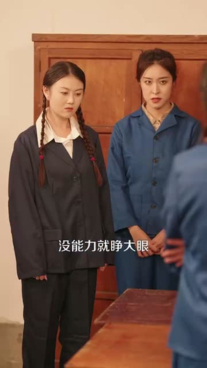 重生七零嫁硬汉,小白菜也有春天(80集) 重生七零嫁硬汉,小白菜也有春天(80集)短剧结局篇全集直通