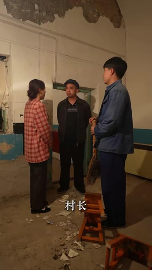 狐皮惊魂（26集）短剧完整版全集放送