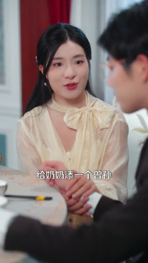 旧梦沉舟（71集）短剧最终回限免畅看