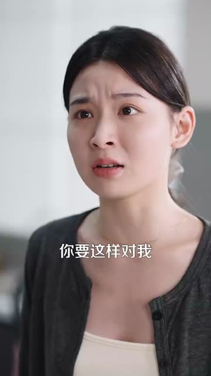 重生离婚后父子跪求我原谅(66集) 重生离婚后父子跪求我原谅(66集)短剧最终章免费合集
