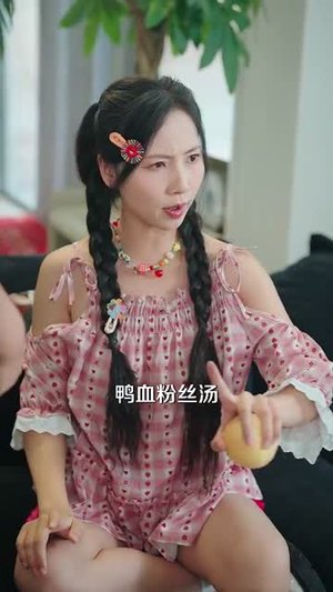 假千金竟然是神兽(80集) 假千金竟然是神兽(80集)短剧全集幕后花絮版