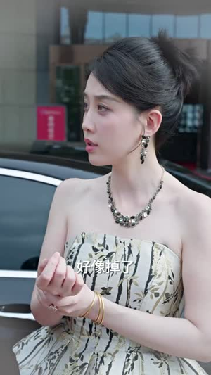 离于爱者（72集）短剧全集秒播无卡顿