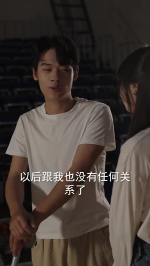 被退婚的我靠短剧逆袭成明星(12集) 被退婚的我靠短剧逆袭成明星(12集)短剧全季限免大放送